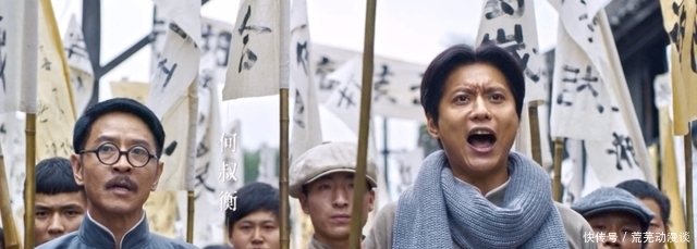 张桐|连续3天收视第一,“老戏骨定律”再被验证