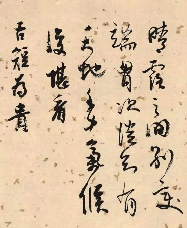 行草书$他是20世纪的“小王羲之”，学到了魏晋书法的精髓，水平不输古人