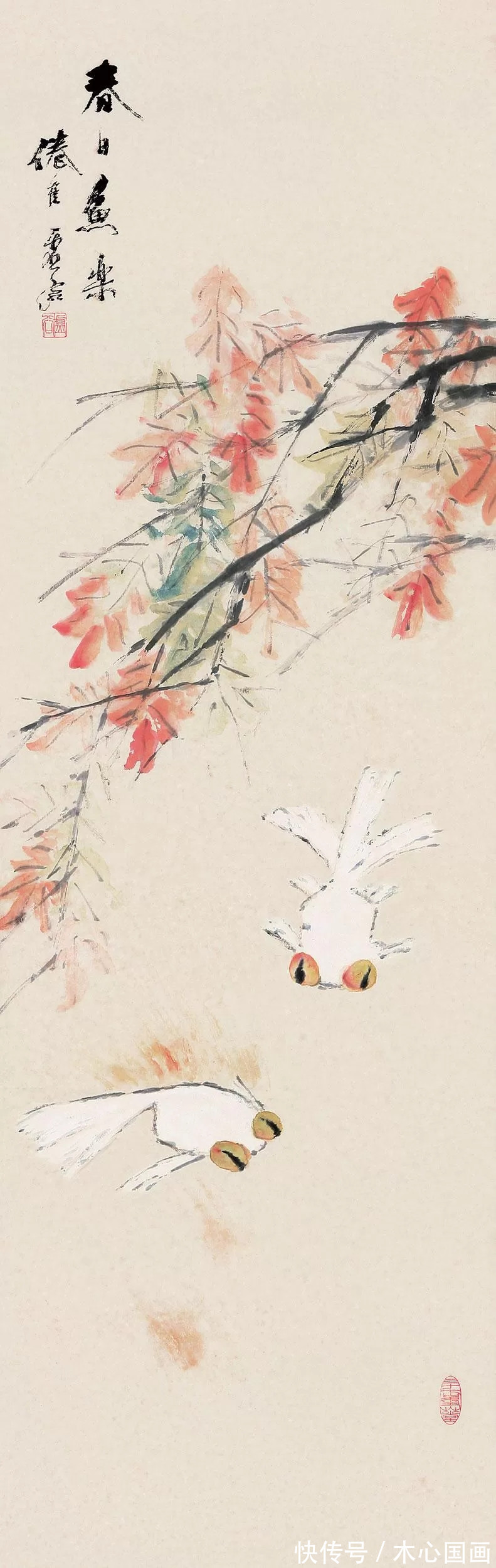 画家&名作欣赏:虚谷作品欣赏