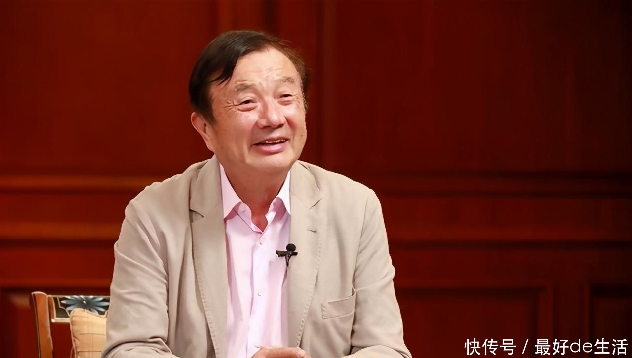 中国|华为任正非称中国芯片设计和制造已世界领先 网友批评:夜郎自大