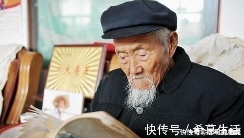 长寿|119岁老人抽烟喝酒却不运动，长寿秘诀很简单，坚决不做“这事”