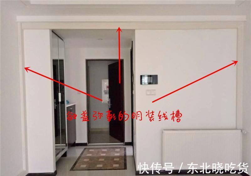明线|家庭装修,想走明线又怕丑?可以试试这两种方法