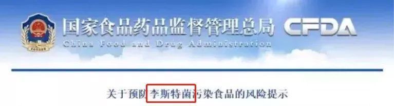 .com|家中冰箱要定期清理