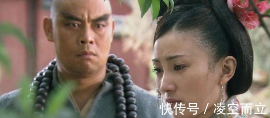 朝廷&鲁智深和杨志都曾做过“提辖”,若在现在是多大的官级别挺高!