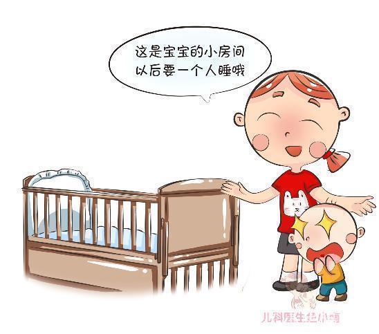 喂奶|宝宝和谁一起睡,会影响孩子一生以下医生超实用建议请收好
