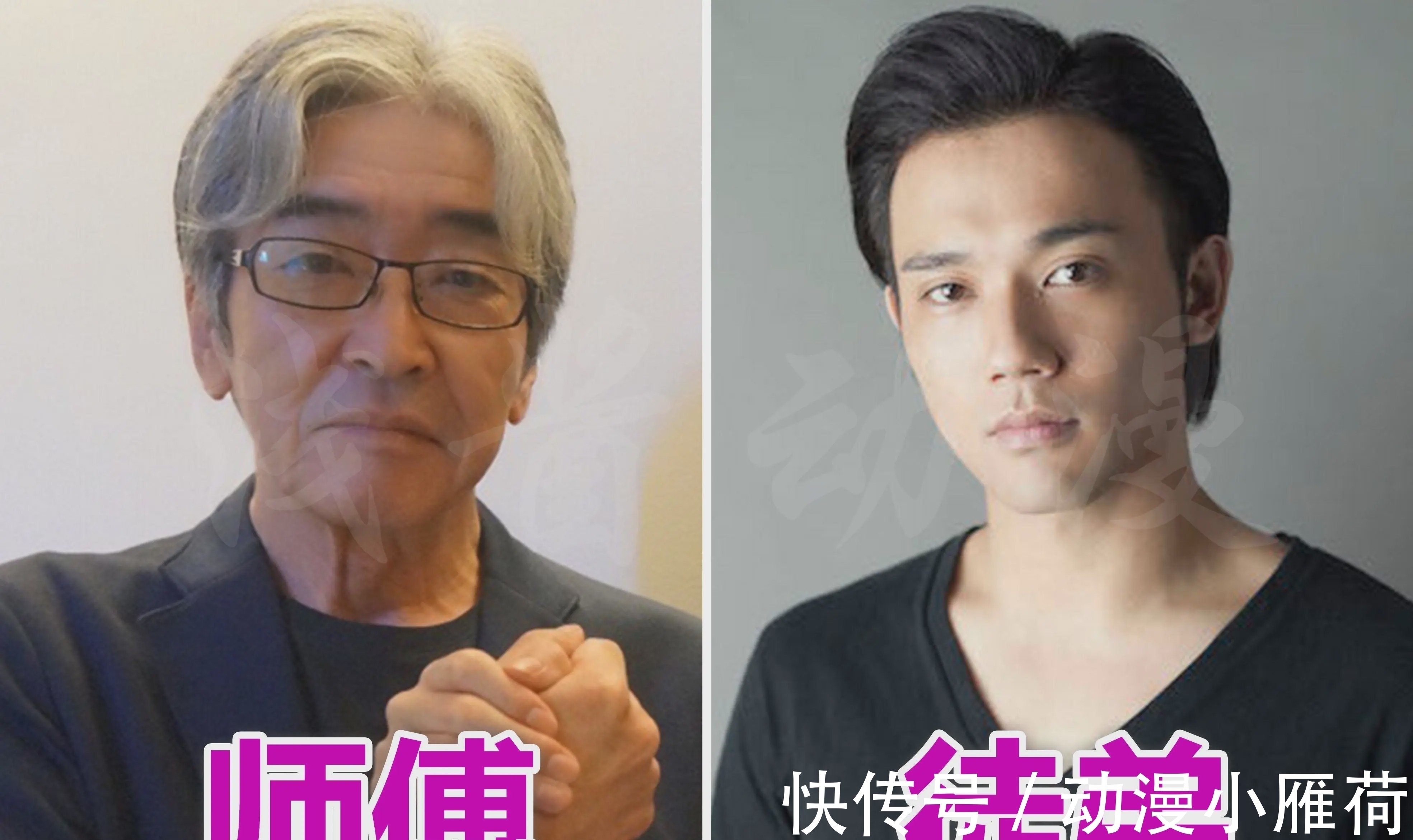 人间体|奥特曼:四大师徒今昔对比,三位已成爷爷,大古完全不输徒弟