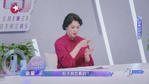 捧完于朦胧捧杜淳，《追光吧！哥哥》还没搞懂观众爱看什么