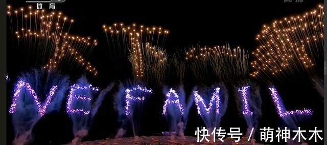 中国结|冬奥闭幕式现场太嗨:谷爱凌苏翊鸣同框,中国结折柳展东方底蕴