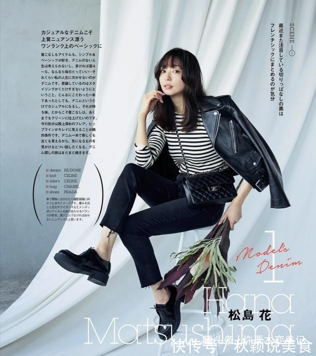 版型 放弃你的阔腿裤!今年流行这“3种”裤子,50岁女人穿更时髦型