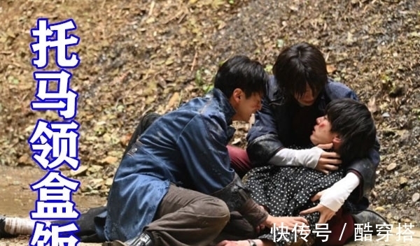 老乌|假面骑士圣刃最终话公开，全能飞龙和老乌同归于尽，飞羽真下线！