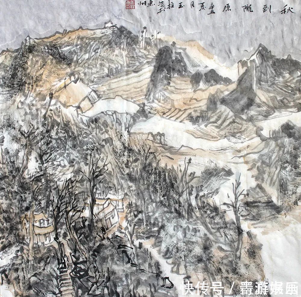 秦玉柱!「秦玉柱」|丹青追梦 水墨本色-中国当代书画名家个人云展览