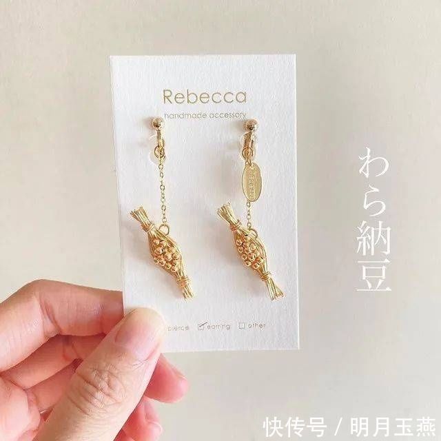 日本 日本一小姐姐手作水稻型耳饰,灵感是来自 网友:惟妙惟肖,看饿了!