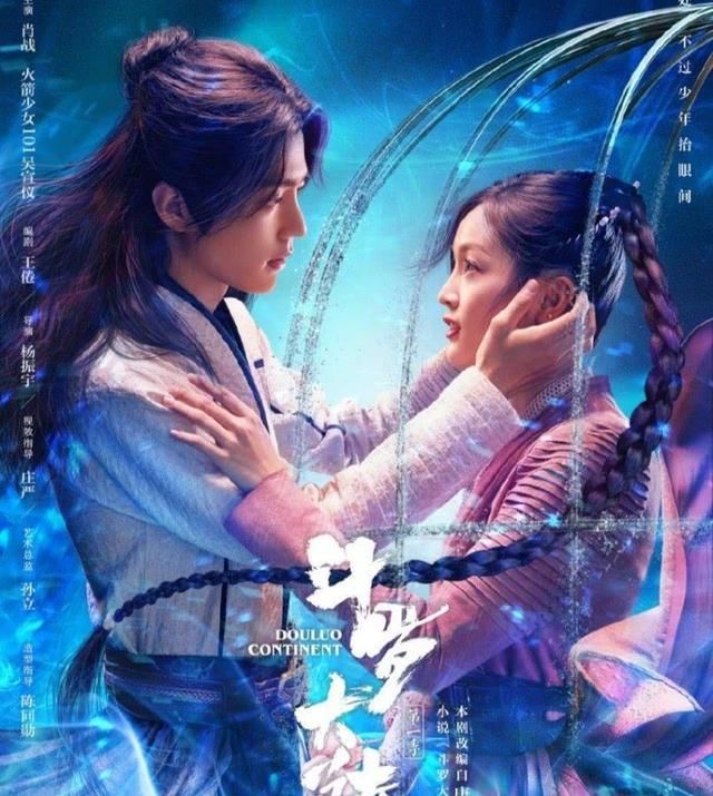 她是公认“小舞”人选？和动漫版相似度高，网友：演五年后的小舞