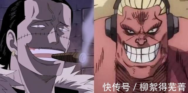 凯多|因四皇受挫的2位七武海，老沙失去机会成为四皇，莫利亚一蹶不振