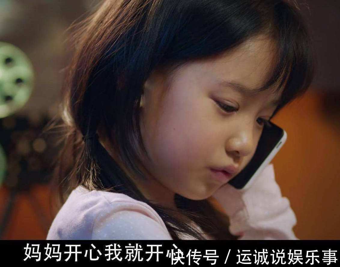 我妈|“我坐月子,一个鸡蛋都没吃”,能伤你入骨的人,大多是骨肉至亲