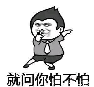 |笑话段子,闺蜜:那边不是有个男人看着你笑啊!