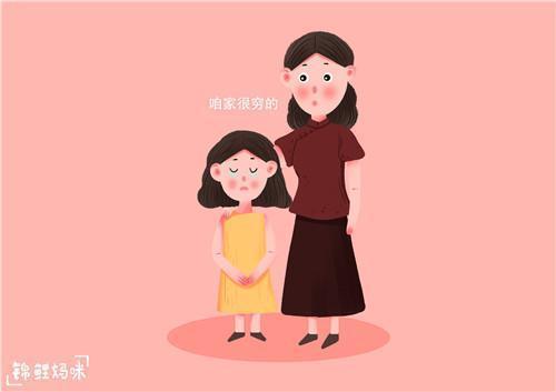 弟弟|让孩子特别懂事,是父母最大的失败,有几种教育就是“典型”