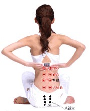 春天做背，人活百岁！5大养背妙法，通气血养五脏，全年不遭罪！