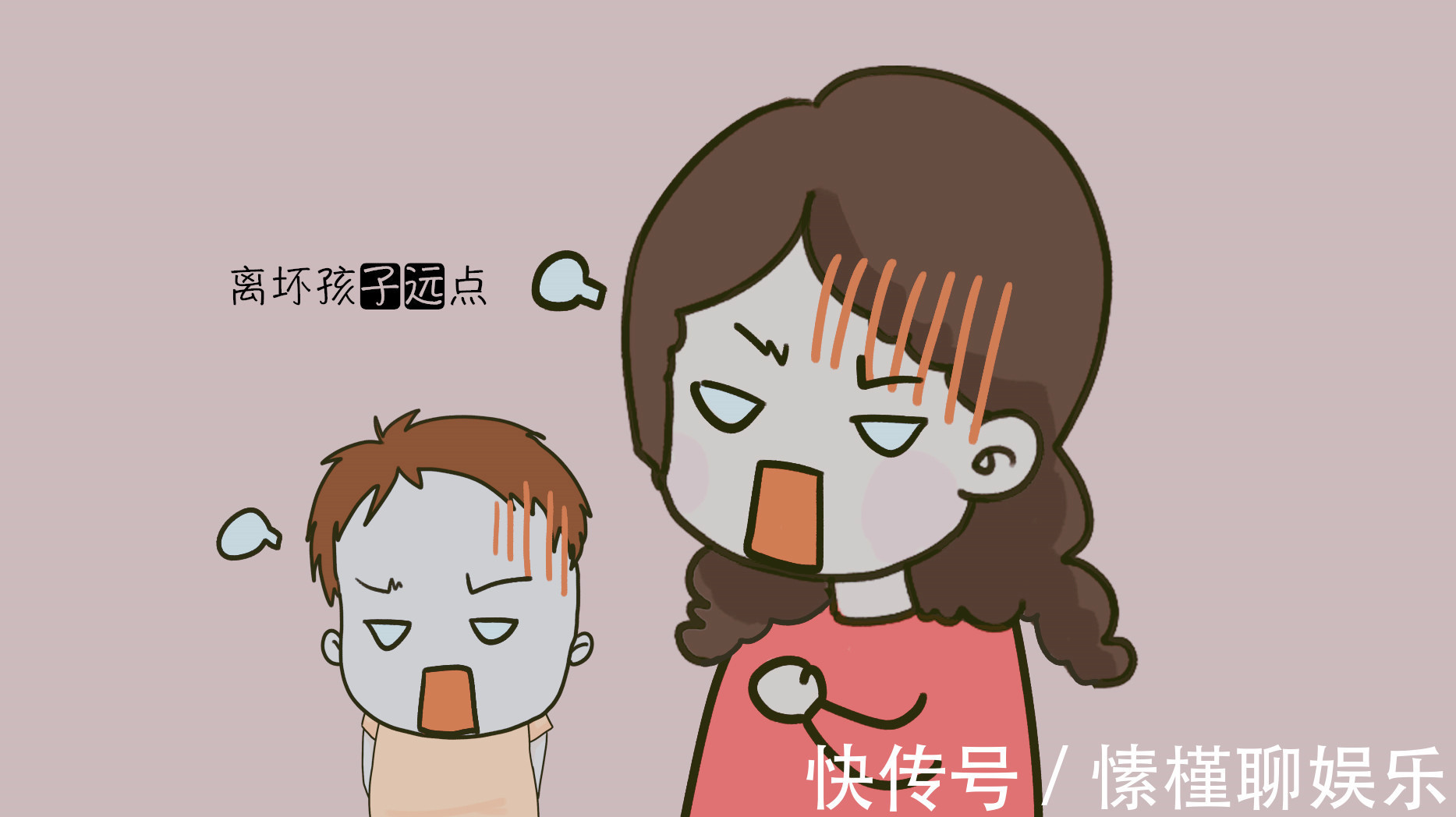 孩子|孬爹养孬儿,好好的孩子,被父母养成了任人拿捏的“软柿子”