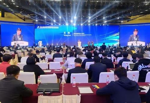 全球瞩目！2021中国（郑州）国际旅游城市市长论坛开幕