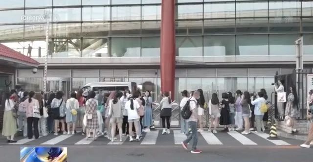 张新宝|央视调查：跟踪、代拍艺人已成产业链！太疯狂