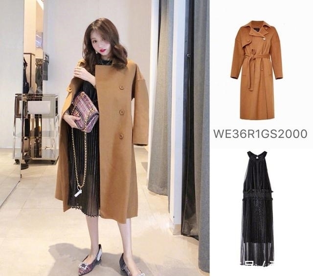 外套|今年下半身流行这么穿,显高显瘦显温柔,不要再跟时尚擦肩而过啦