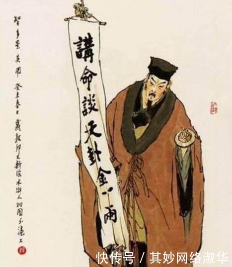 并非|吴用自尽前才突然明白,梁山真正老大,并非宋江,也不是卢俊义