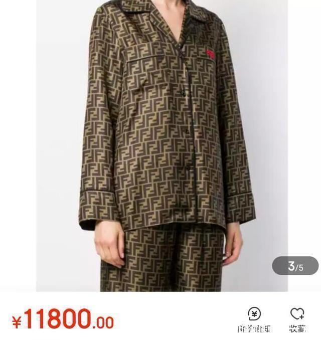 二次元|蔡萝莉要走成熟风不扎双马尾从少女变淑女,身上上衣价值11800