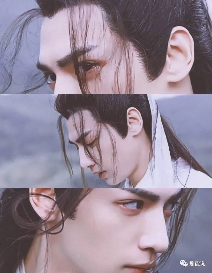 三搭CP又添一对