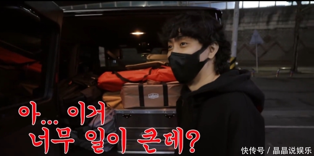 新西游记 一出手就是9.7,他的节目,看就完事了