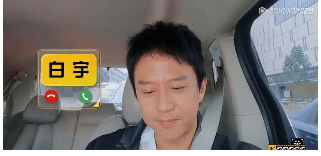 《五哈2》鄧超上一秒還號(hào)稱“朋友多”，誰知打臉來得如此迅速