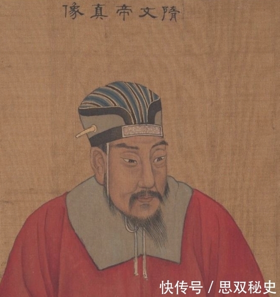 昏庸|杨坚：开什么玩笑，不杀功臣！