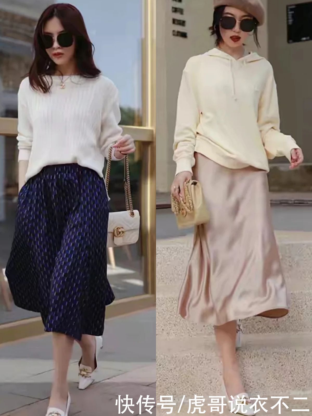 技巧|女人一旦过了40岁，秋季穿衣要记住这4个技巧，穿出优雅时髦