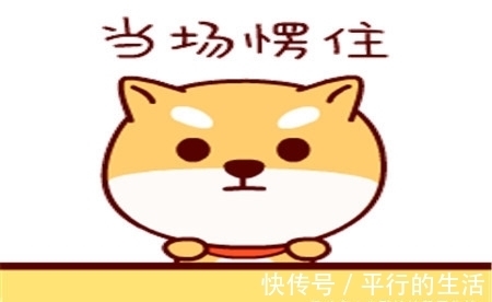 |幽默笑话:小姨子刚拿到了驾照,就打扮的漂漂亮亮来找俺借车