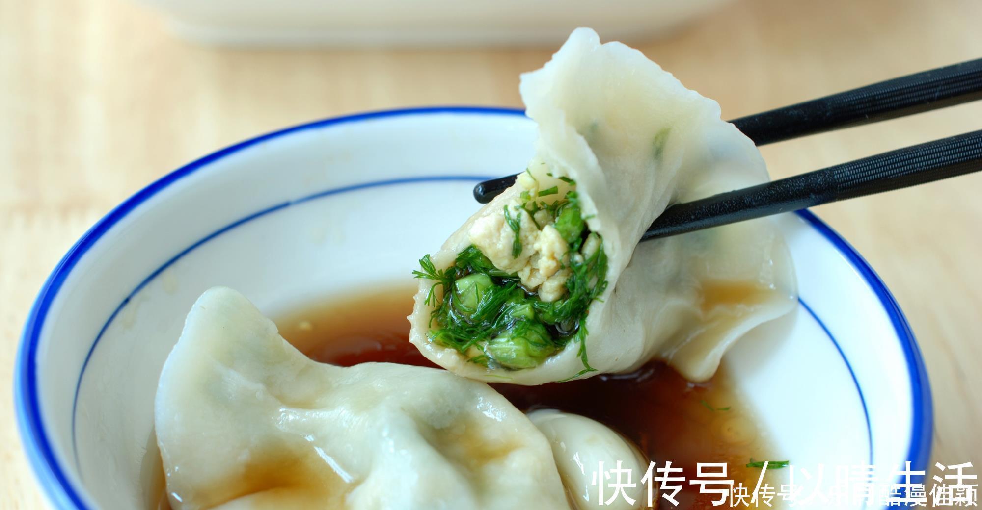 北豆腐|夏天吃饺子,多吃这个馅儿,蛋白质高开胃助消化,美味又营养