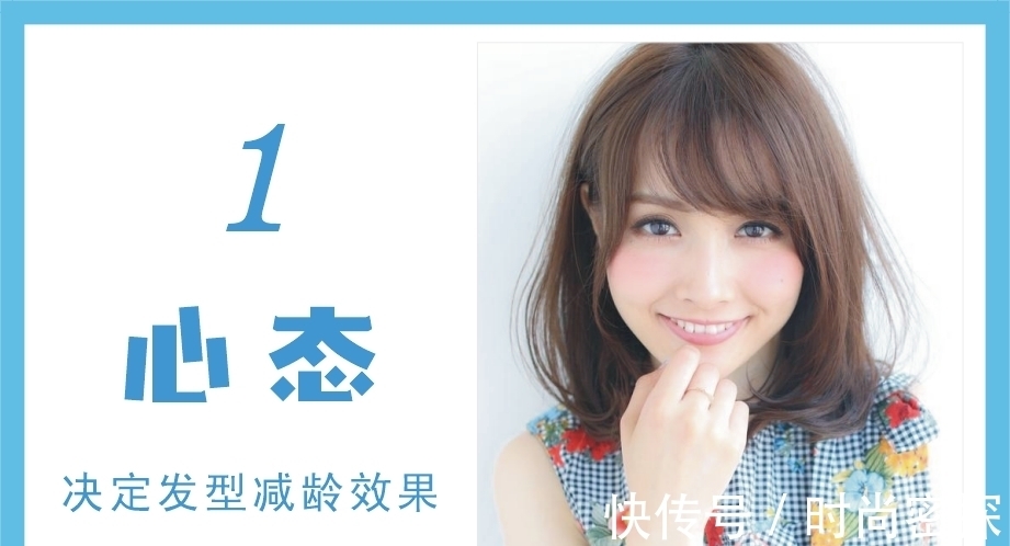 时尚 50岁女人适合剪什么发型时尚减龄显气质?看懂这三点发型才好看!