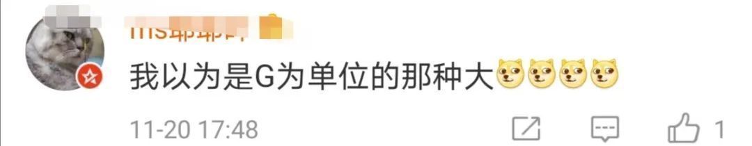 放大|微信又放大招！上线新的超实用功能，网友：太感动了，等了这么久