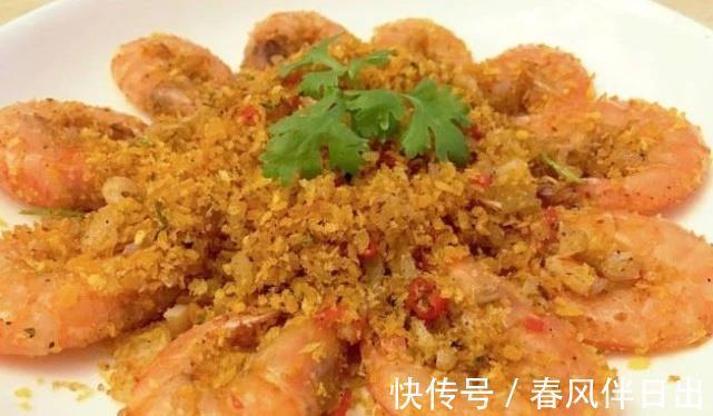 翻炒均匀|分享3道好看又美味的菜肴,一道比一道好吃,招待客人倍有面子!