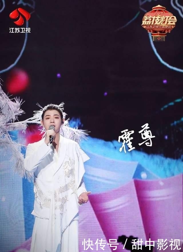 2021年央視和衛(wèi)視元宵晚會(huì)全紀(jì)錄,最全嘉賓、看點(diǎn)一網(wǎng)打盡