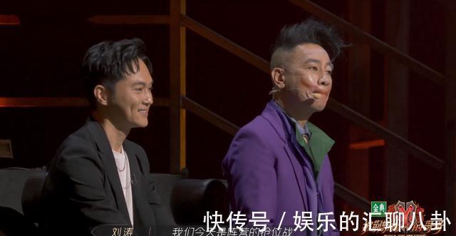 《披荆斩棘的哥哥》节目组选曲收获好评，淘汰人选难得被观众认可