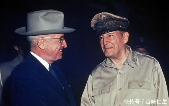 和麦克阿瑟|“我没时间,让总统过来见我”,敢这么说的全世界只有他了!