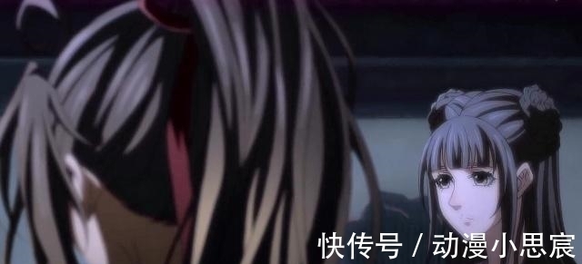 女修&《魔道祖师》江厌离最委屈的时候,不是被退婚,也不是家族被灭