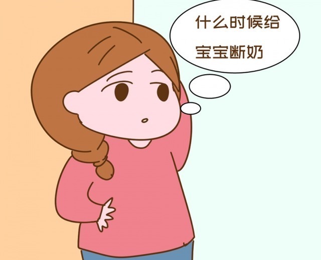 辅食|十岁男孩至今未断“母乳”,每日4次不给就闹,宝妈没法拒绝