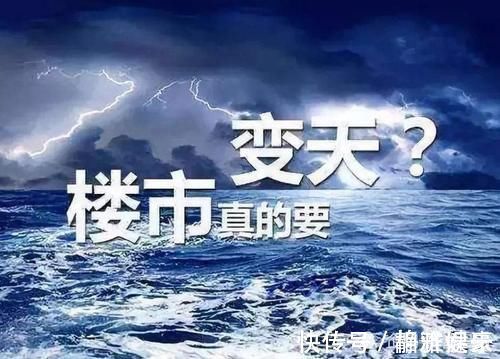 房子|妄想让租客还月供,自己白得一套房子,简直是天大的笑话