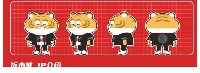 拉岳云鵬做綜藝，快手圖什么？