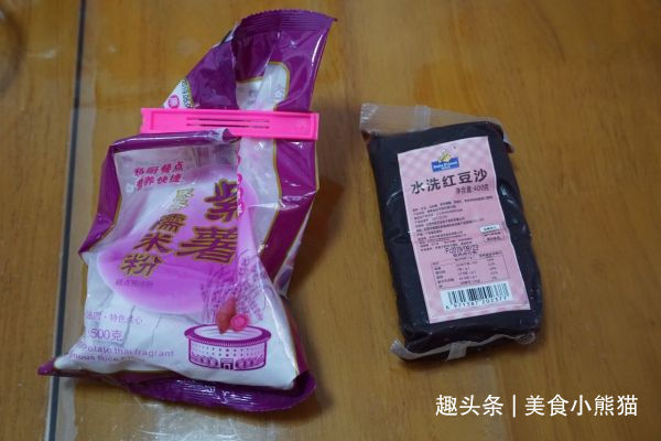 夜市地摊需要排队才能买到的紫薯豆沙饼,在家10分钟能做1大盘