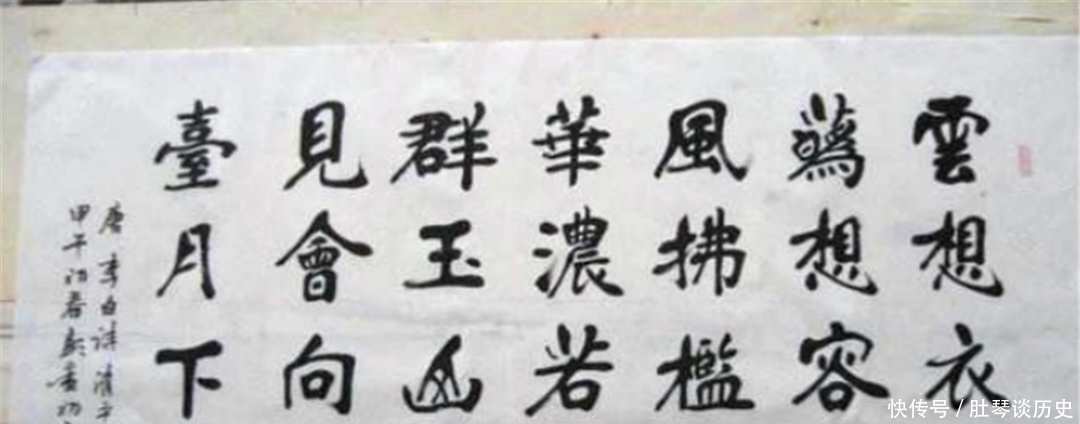 李白为什么会用“云想衣裳花想容”来形容杨玉环?