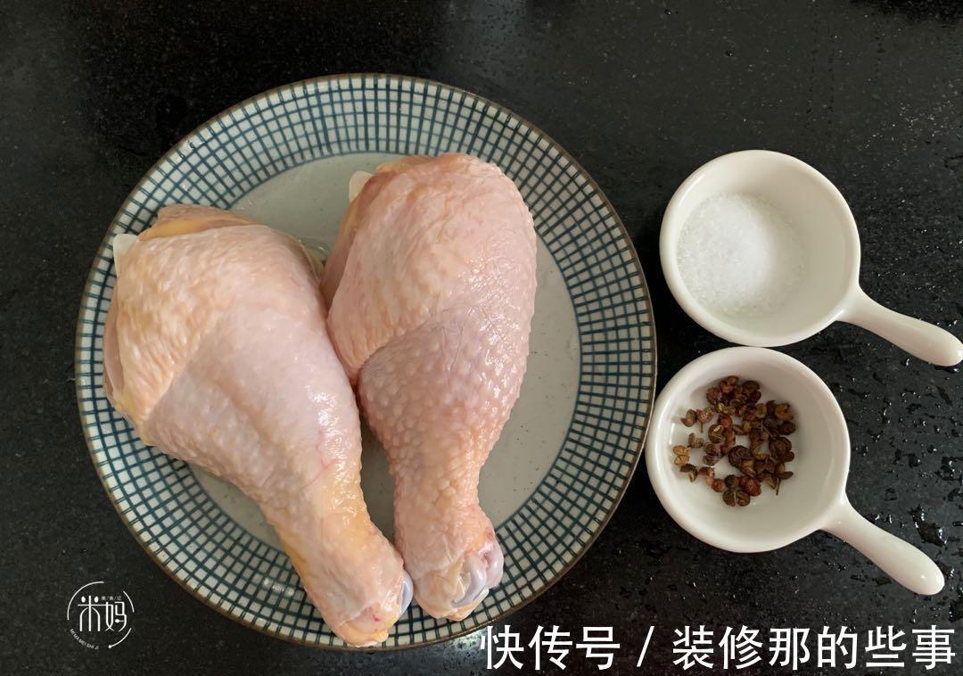 好吃|鸡腿的新吃法，不放油不放水，没想到这么好吃，上桌就抢光