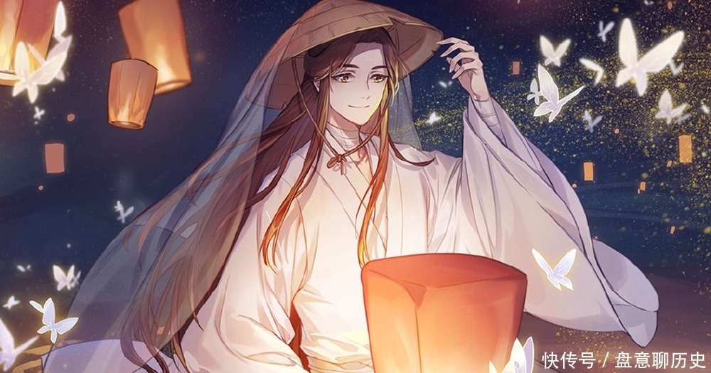 《天官赐福》动画谢怜立绘，本观危房，诚求善士，多多追番！