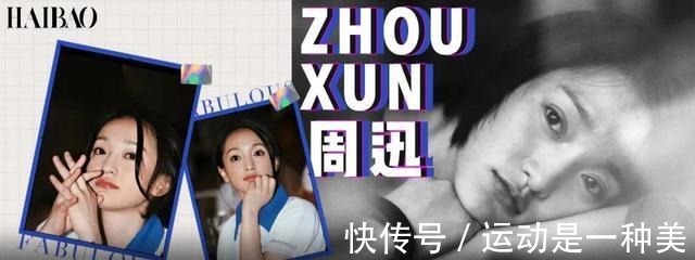 欲望都市2|会穿连衣裙不是真时髦，会穿亚麻裤才是！「海报云旅行」！